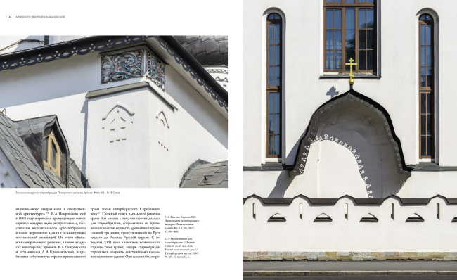 �������� ����� ����������� ������� ������������