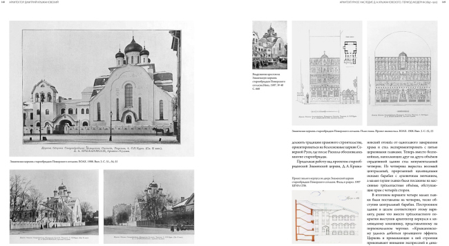 �������� ����� ����������� ������� ������������