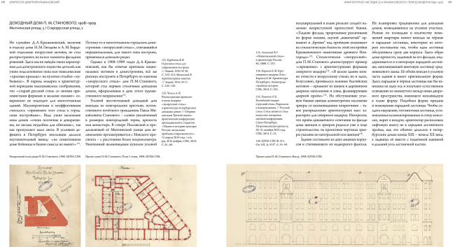 �������� ����� ����������� ������� ������������