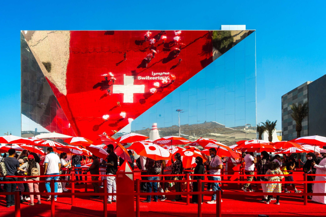 �������� ���������, ����� 2020