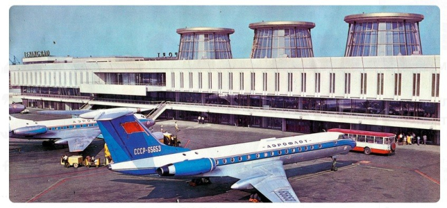 Аэропорт Пулково-1, 1975 г. 