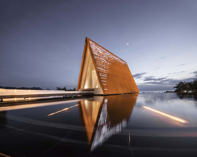 ������� �����