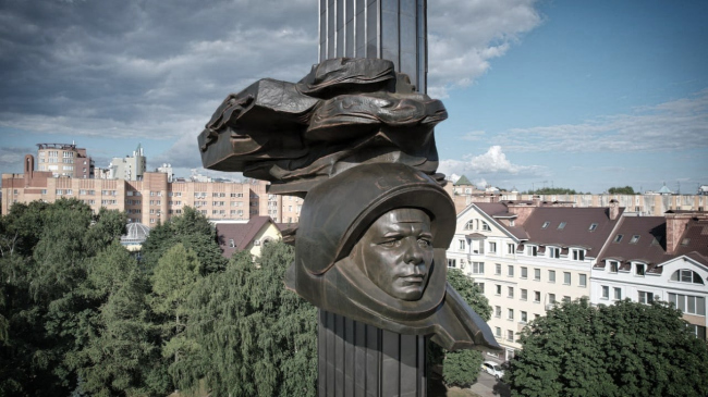 ����������� ��������������� ��������� � 600-����� ������. ��������� �. �������; ���������� �. ������; 1971 �. ��������������� �������� ������������� ������, 2021