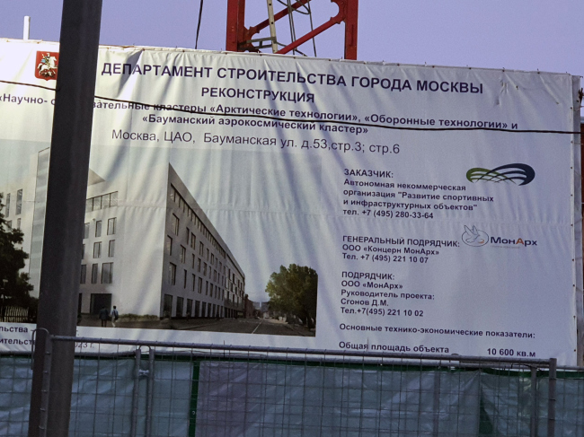 ������������ �����. ������ ������-��������������� �������� ������������ ����������, ���������� ����������, ����������� ��������������� �������