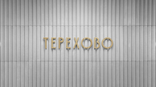 ������� ����� ���������