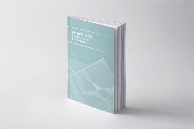 ������-��� ����������� ���������. ����� ��������  ��� ���������� 