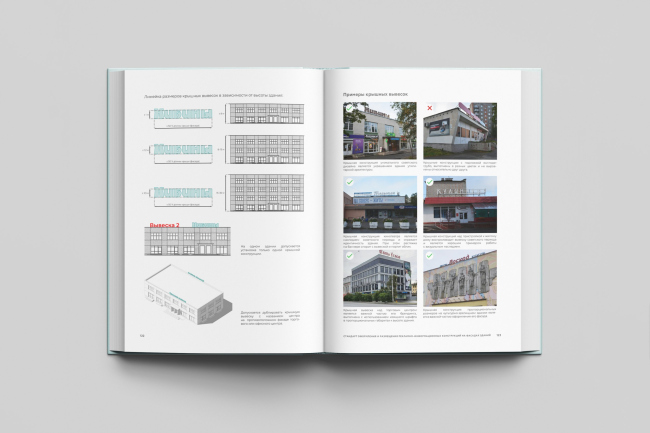 ������-��� ����������� ���������. ����� ��������  ��� ���������� 