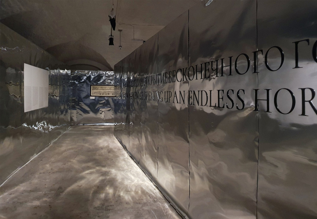 �������� ��������� �������. �������� ������������ ���������. ����� �����������, 25.11.2021�27.02.2022