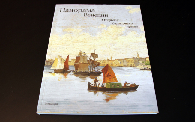 �������� ��������� �������. �������� ������������ ���������. ����� �����������, 25.11.2021�27.02.2022