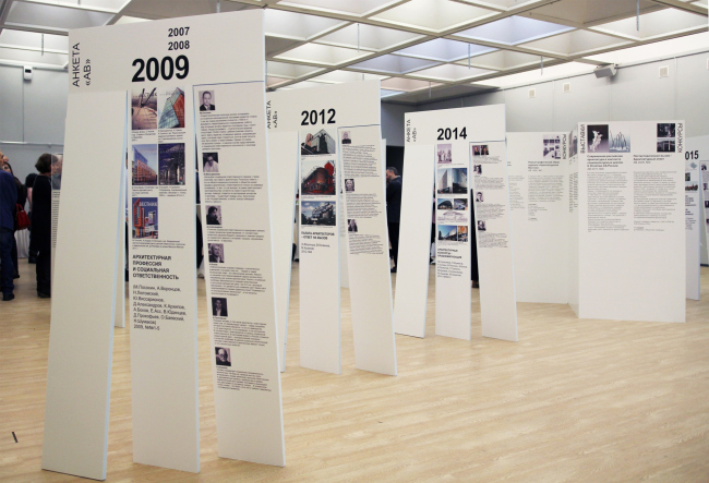 30/60. ������ ��������������� ��������