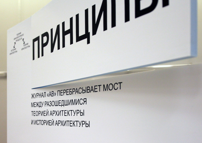 30/60. ������ ��������������� ��������