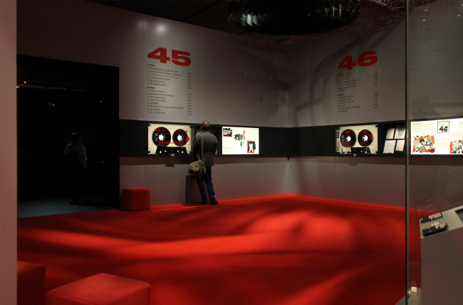 �������� ������� ���. ���� ������, ������, �����, 2022