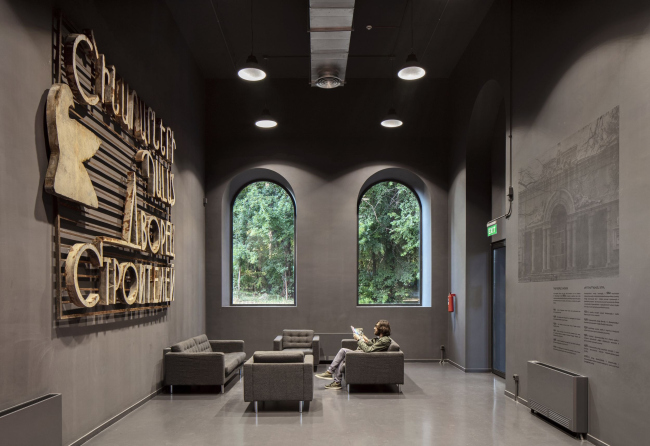 ��������������� ����� ���� � �����. ��������� � �������� ���������� �������