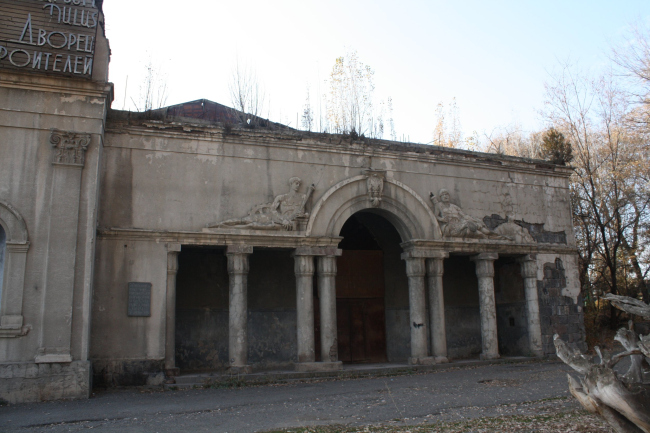 ��� ��������� ���� � ����� �� ������������� ��� ������ ����