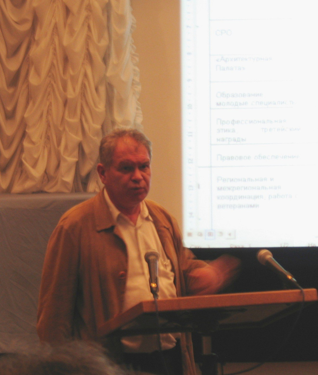 ������� �������