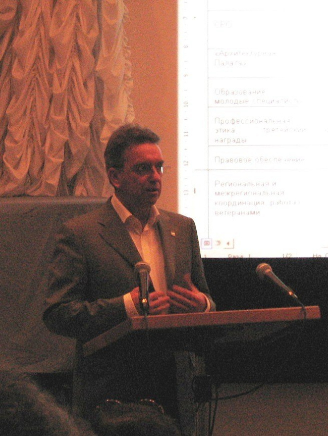 ������ �������