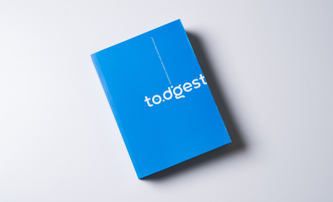 todigest 1.01. ������ 2022 ����, ����������� ������ � �����������