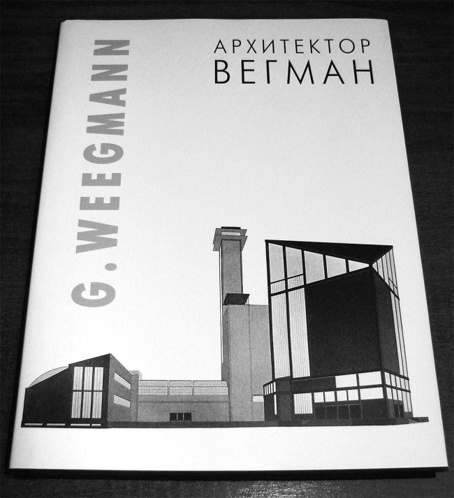 ����� ����������� �������