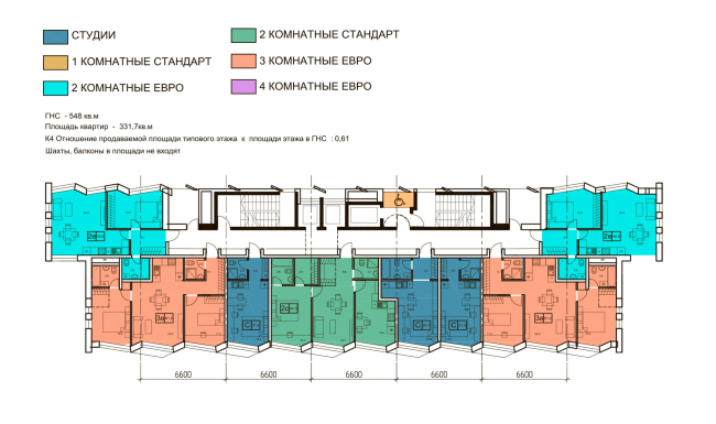 Level Streshnevo “Vostok”. The plan of the 4 floor