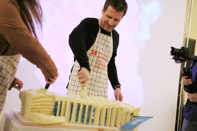 ������������� ������� � 14. ��������� �������� ��������� ����. 18.02.2022