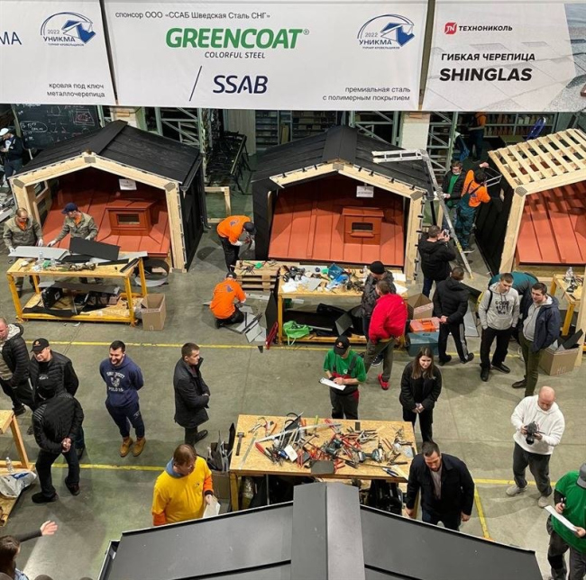 ������ ������������ ������ 2022 �����