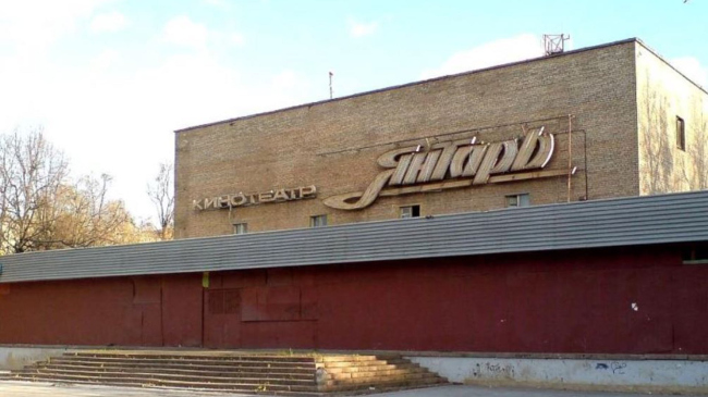 ��������� ��������