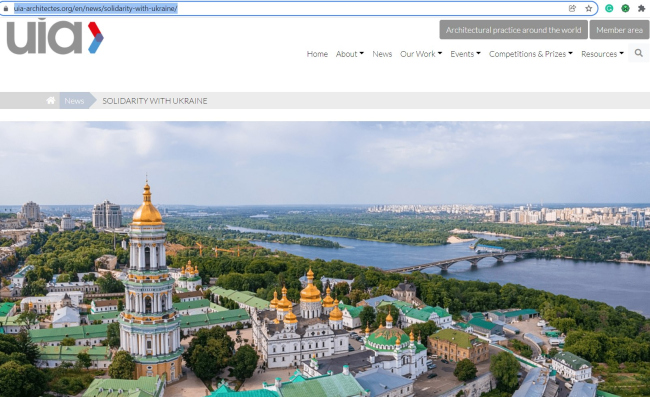 ��������� �� ����� UIA / 28.02.2022