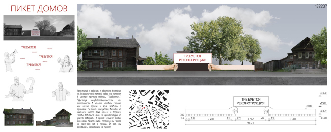 ��������� �������������� ������ � ������ ��������� � ������ �������� ����� �� �����