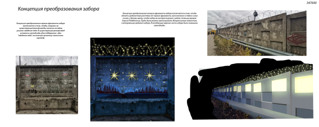 ��������� �������������� ������ � ������ ��������� � ������ �������� ����� �� �����