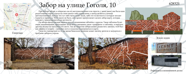 ��������� �������������� ������ � ������ ��������� � ������ �������� ����� �� �����