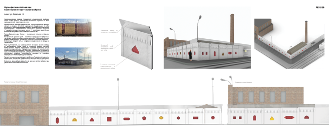 ��������� �������������� ������ � ������ ��������� � ������ �������� ����� �� �����