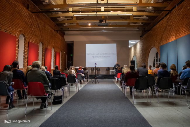 ��������� ����������� ����������� ������� ����� �� �����