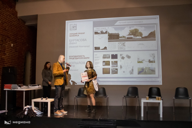 ��������� ����������� ����������� ������� ����� �� �����