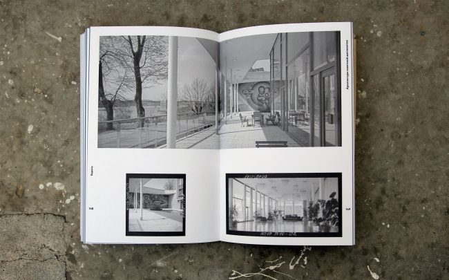 ���������� ���� � ������ (1958�1971, �. ��������� � ��.). ������ �������, ����� ��������. ������������ ��������� ����������. ������������, TATLIN, 2021