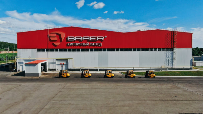 ��������� ����� BRAER � �������� �������