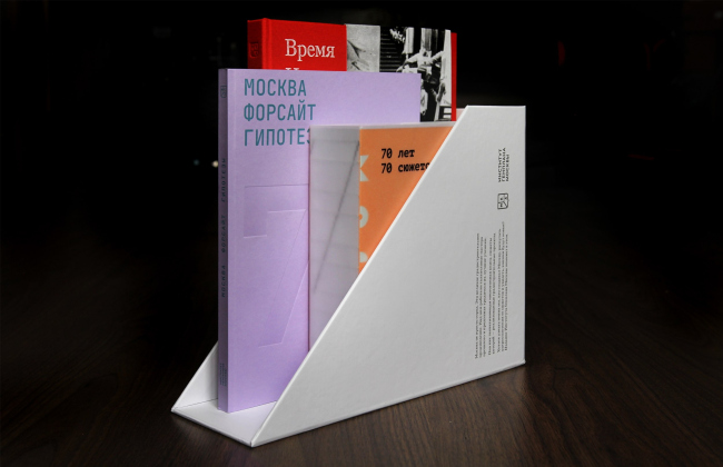 70 ��� ��������� ��������. ����������. �., 2021