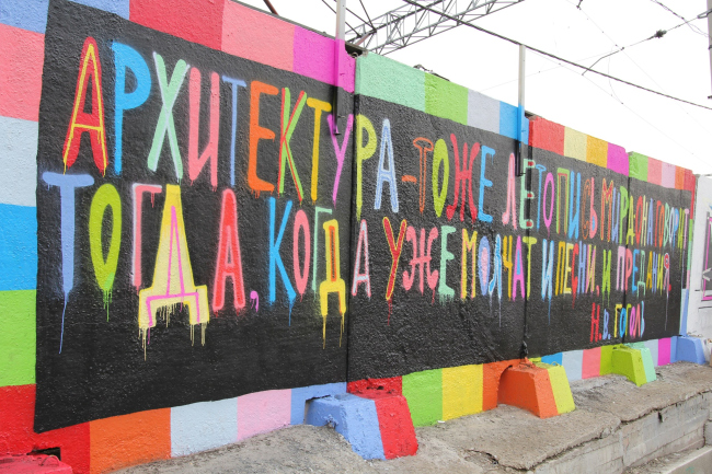 ������ ��� � ���� ���������. ������������ ����� �� �������. 08.04.2022