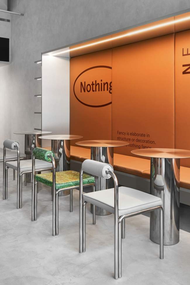 ���� �Nothing Fancy�