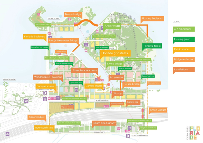 �������� ��������-2022