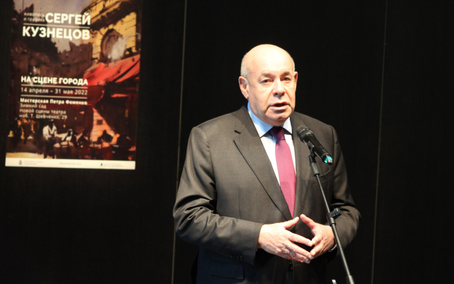 ����������� ������� ��������. �������� �������� ������� ��������. �� ����� ������ � ���������� ����� �������, 13.04.2022