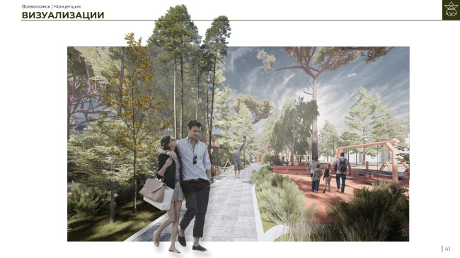 ��������� ��������������� ����� �� ����������