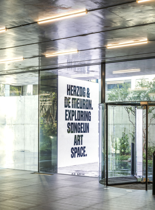 ����-�������� ST International � ���-������������ SONGEUN