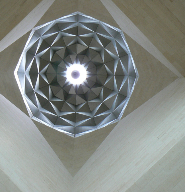 Музей исламского искусства. Фото: Ken Banks via Wikimedia Commons. Лицензия CC BY 2.0