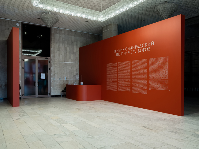 �������� ��� ������� �����, ��� �� �������� ����. �������������� ������ ������ ������ � ���������� ������