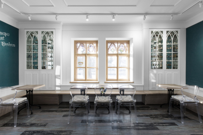 The museum center New Farm in teh state reserve/museum Peterhof