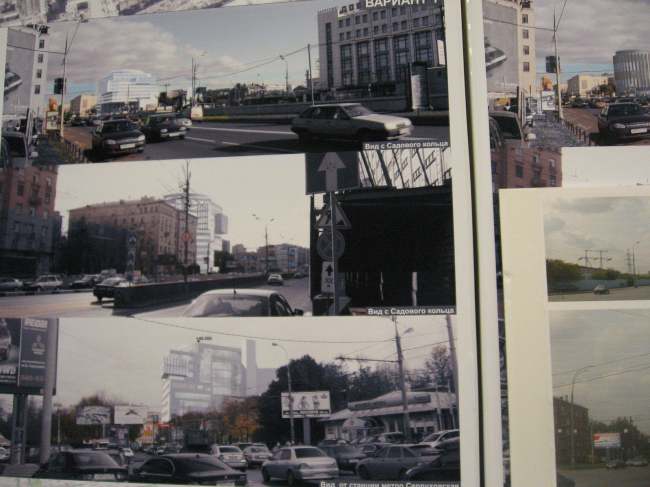 ������ � �������������� ��������� � ������������ �� ����������� ���. ������������ � ������� ����. ��� �������.
