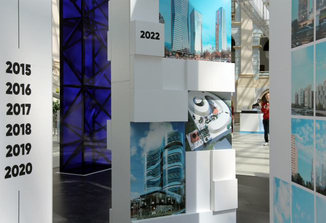 ��� ������ 2022