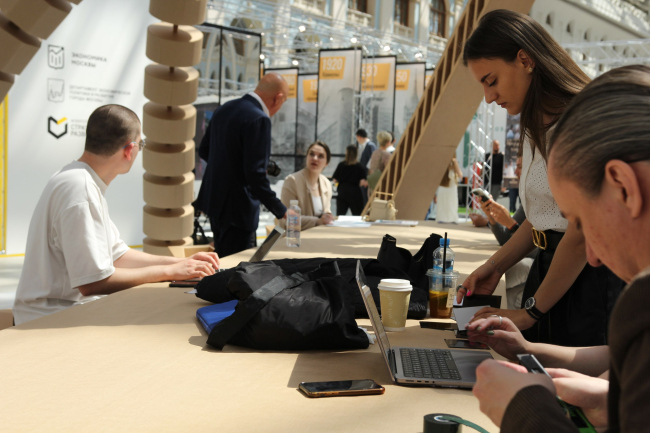 ��� ������ 2022