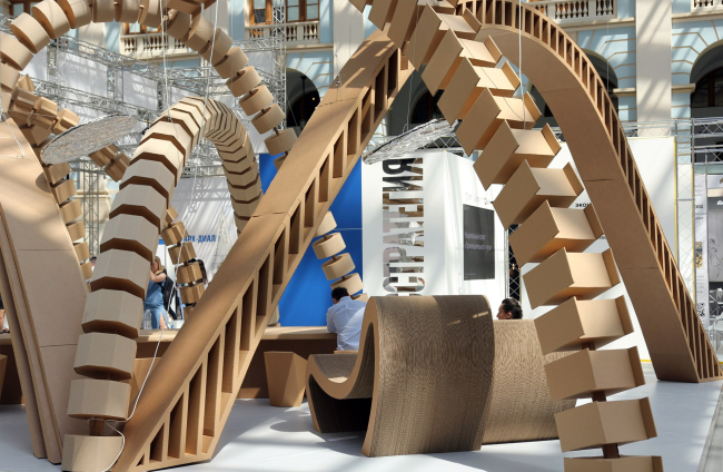 ��� ������ 2022