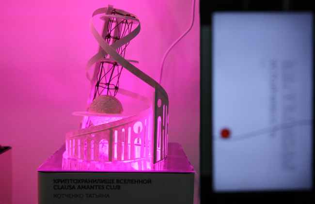 ��� ������ 2022